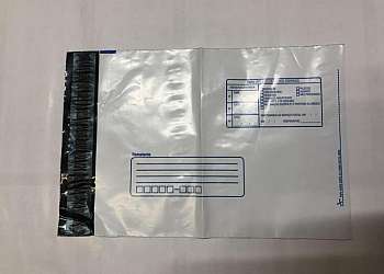 Envelope plastico inviolavel Envelope plastico inviolavel